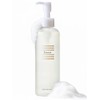 freem delicate zone darkening soap 200ml moisturizing additive-free floral bouquet