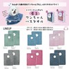 DGKS-004 Prairie Dog Pet Bath Towel, Doggy Who Thought Of
