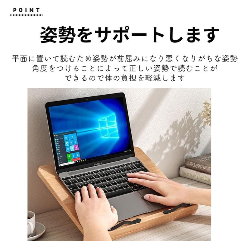 Raatel Wooden Book Stand Desktop Tablet Stand iPad Tablet PC