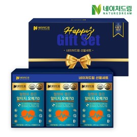 Altage omega 3 1050mg x 30 capsule 3 box gift set + shopping bag / 네이처드림 혈행에 좋은 알티지 오메가3 1050mg x 30캡슐 3박스 선물세트 + 쇼핑백