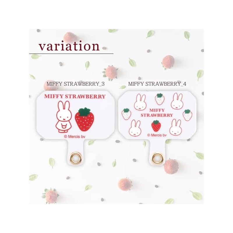 Miffy Strap Holder MIFFY STRAWBERRY_4