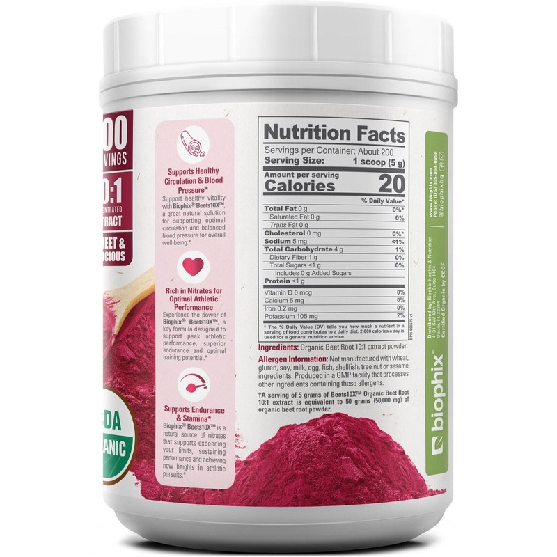 biophix Organic Beets 10X Beet Root Powder 2.2 lb 50000