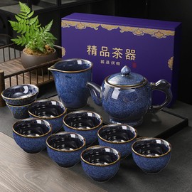 Chinese Gongfu Tea Set Porcelain, 9-Piece Adult Tea Set Afternoon Tea Pot Set, Gift Boxed Set Perfect for Tea Lovers