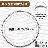 [8] 99.99% Purity, 25 Tablets, Germanium Necklace, Pure Titanium, Unisex,