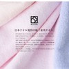 Yume Gift Bouquet Towel Senshu Towel Flower Bouquet Hand Towel