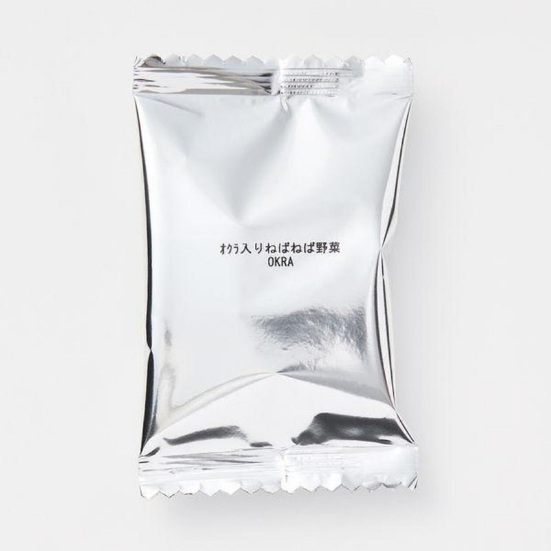 MUJI TDB11A4S Eating Soup, Gooey Vegetable Soup with Okra