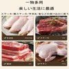 LUYING Meat Cutting Machine, Meat Tenderizer, Meat Tenderizer, Meat Stiffener,