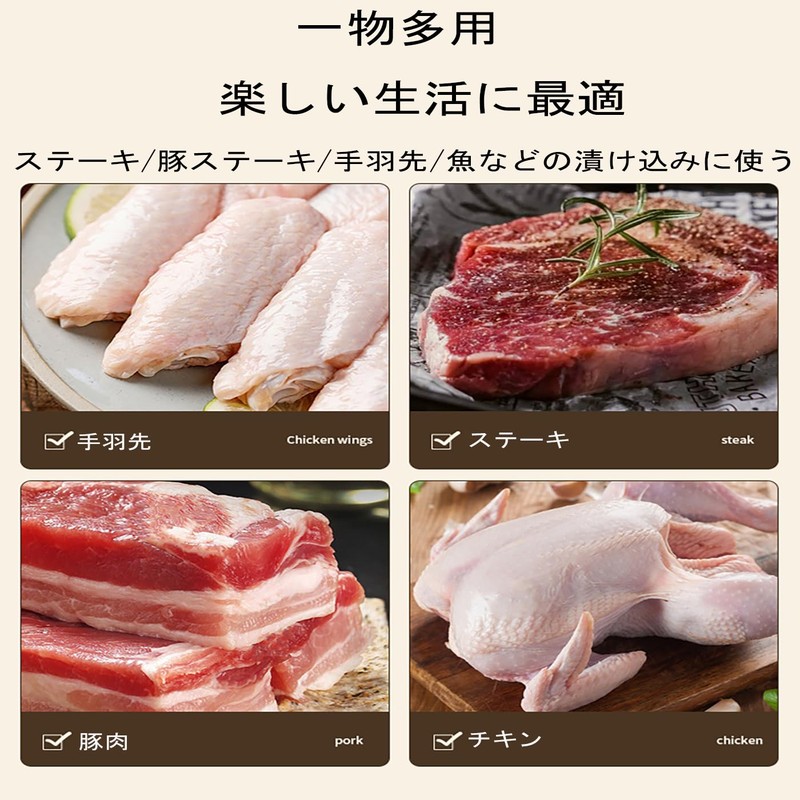 LUYING Meat Cutting Machine, Meat Tenderizer, Meat Tenderizer, Meat Stiffener,