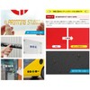 Outdoor 5 Year Cutting Sheet, 0.8 x 16.4 ft (200