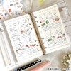 Love Leaf SDBB003 Personal Organizer Refill, Bible, Weekly, Undated, 1