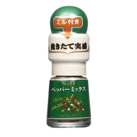 S&B Pepper Mix with Mill 13g x 5pcs