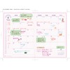 Elcomune Matka DR-MH-510 Notebook, Begins in April 2025, B6, Monthly,