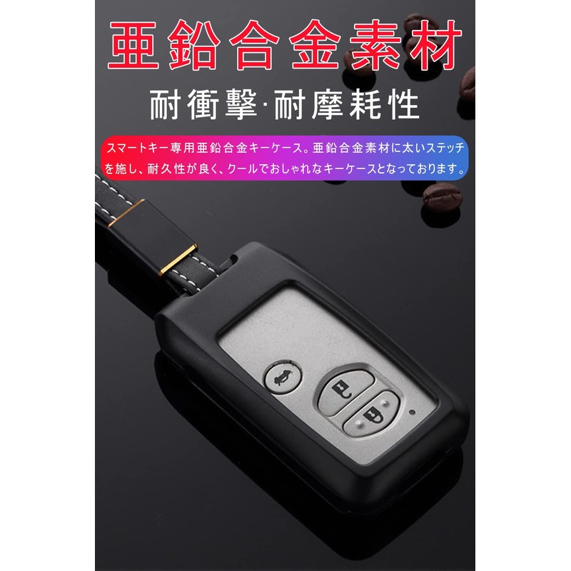 For Toyota, Smart Key Case, Key Cover, Aluminum, Alloy, Good