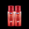 Hada Labo Gokujyun Lifting Milk 140ml x 2 / 하다라보 고쿠쥰 리프팅 밀크 140ml x2개