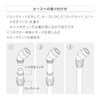Takagi G072FJ Hose Joint, 45 Degree Connector, Normal Hose, Change
