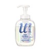 Biorelu The Body Foaming Type Pure Sabon Scent Pump, 18.2