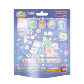 Bandai Bikkura Egg Sumikko Gurashi Ghost Night Park Bath Salt, 2.9 oz (55 g) ※ Type cannot be selected