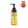 Elastin Propoliterra Oil Serum 170ml / 엘라스틴 프로폴리테라 오일세럼 170ml