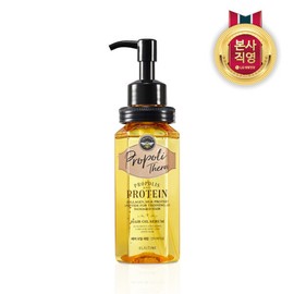 Elastin Propoliterra Oil Serum 170ml / 엘라스틴 프로폴리테라 오일세럼 170ml