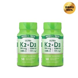 1+1 Nature's Struth Ultra D3 K2 Fast Release Softgels 50 Tablets, 2 Pieces / 1+1 네이처스트루스 울트라 D3 K2 빠른 방출 소프트젤 50정, 2개