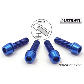 EGWORKS High Strength 64 Titanium Bolts ULTRA-Ti™ M5/18mm for Stem with Washers, Sunset Blue (Set of 4)