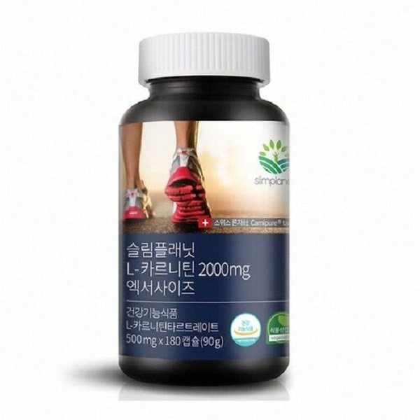 메디타민 슬림플래닛 L-카르니틴 2000mg 엑서사이즈 180캡슐