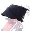 カトージ ベビーカー用 大きな UV 日除けカバー 41120