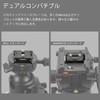 TILTA ARCA Manfrotto Dual Quick Release Plate TA-DQRP-B