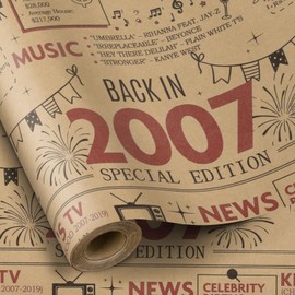 RUSPEPA 2025 Funny Birthday Wrapping Paper for Teenager, Mini Roll, Back In 2004 Newspaper Vintage Design Kraft Paper for 21st Birthday Party Gift and Special Occasions, 17 inches x 16.4 feet, 21st