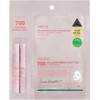 VT Cosmetics Collagen 700 2 Steps Hydrating Mask 1 Unit