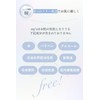 my's Beauty Serum, Vitamin E, Retinol, Vitamin C Derivative, Coenzyme,