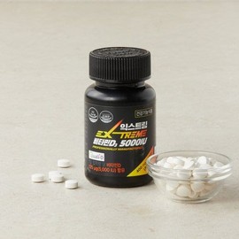 Extreme [NEO택배][익스트림] 대용량 고함량 비타민D3 5,000IU 1통 (3개월) [NEO Delivery][Extreme] Large Capacity High Potency Vitamin D3 5,000IU 1 Bottle (3 Months)