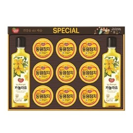Dongwon Special No. 47 Gift Set (1 Box, 5 Sets) for Seollal & Chuseok One Box (5 Sets)
