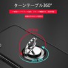 SZSL Smartphone Ring Thin 180 Degree Rotation 360 Degree Drop