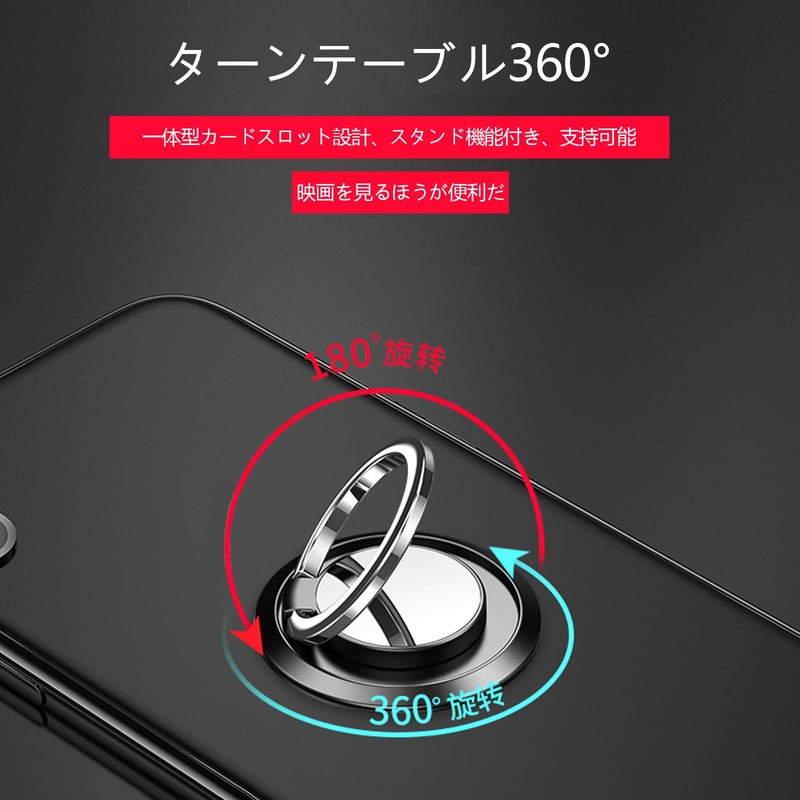 SZSL Smartphone Ring Thin 180 Degree Rotation 360 Degree Drop