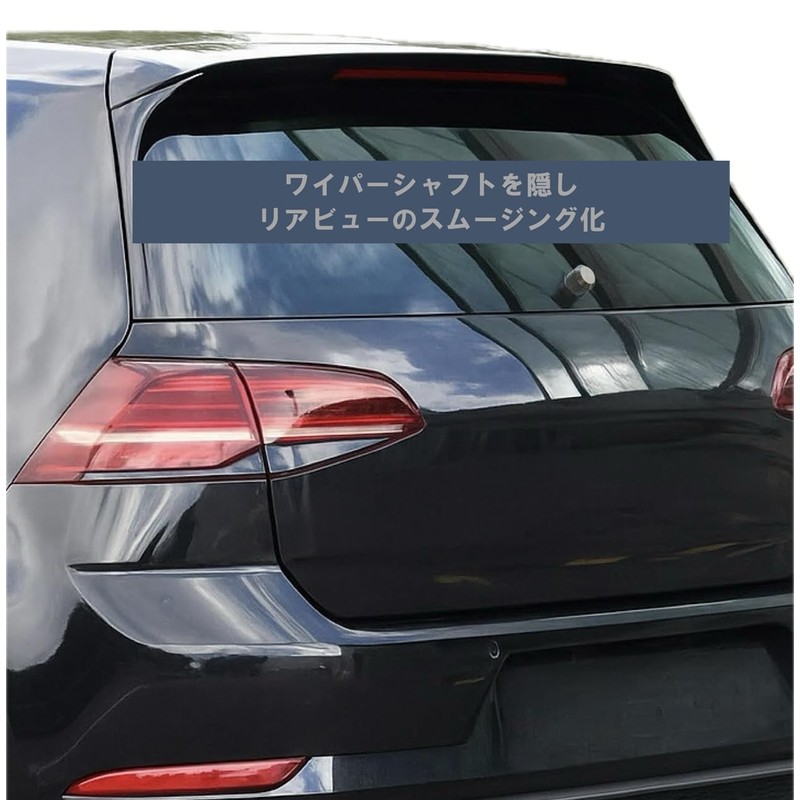 Roost Titanium 6mm 8mm Rear Wiper Bolt Cap Universal Rear