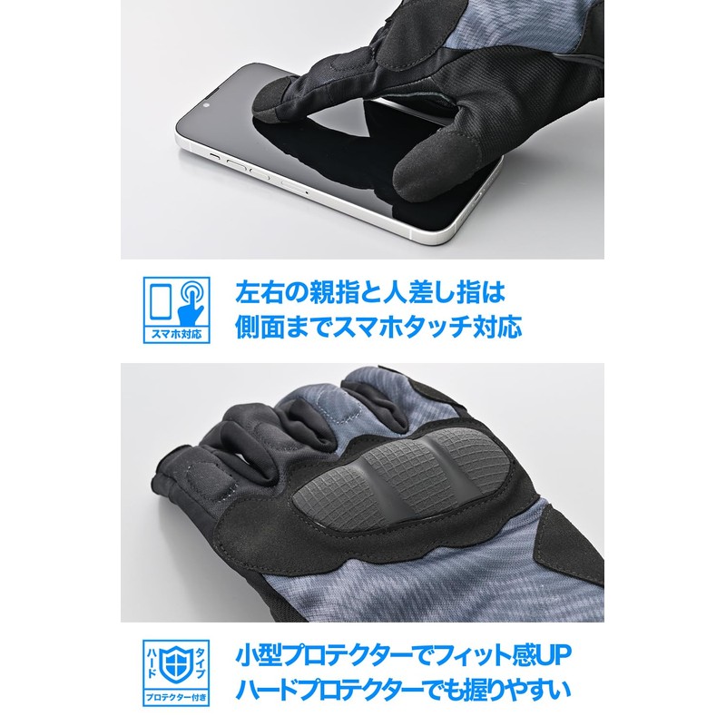 Daytona 61183 Motorcycle Gloves, Spring and Summer, Genuine Leather Palm