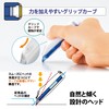 Plus Correction Tape, Whiter Switch, 0.2 inch (5 mm), Blue,