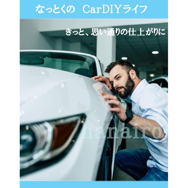 Squeegee Spatula P.A.-1 Squeegee Felt Pre-pasted Air Release (Blue 1