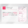 Placenta Beauty Essence, 100% High Concentration Formulation, CONODO Conodo Placen