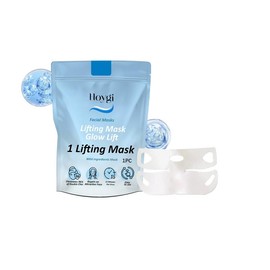V-Lift Mask Collagen Nourishing Skin Firming Moisturizing Hydrating Brightening Lifting Mask