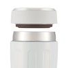 Wahei Freiz Water Bottle Tumbler 12.2 fl. oz. (360 mL)