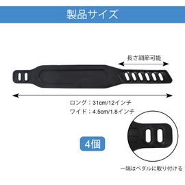 2 Pairs Pedal Belt, Compatible Pedals, Exercise Bike Belt, Pedal Belt, Exercise Bike, Easy Replacement, Pedal Strap, Adjustable, Compatible, Universal, Replacement, Easy Replacement, Set, Fitness,