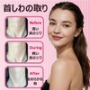 Neck Patch, Neck Wrinkle, Improving Pad, Neck Tape, Lifting, Fast
