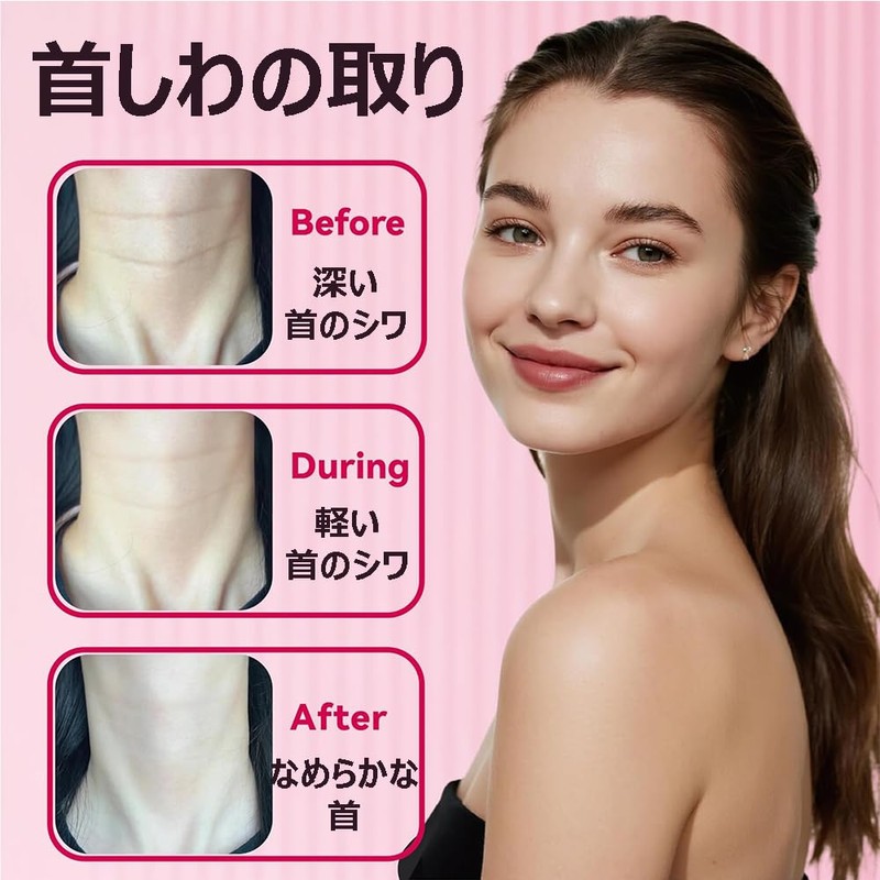 Neck Patch, Neck Wrinkle, Improving Pad, Neck Tape, Lifting, Fast