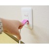 Yamato Chemical Outlet to easily 引ki抜keru Plug & 6 Pack