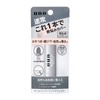 UNO All-in-One Lip Creator Lip Balm, 0.08 oz (2.2 g)
