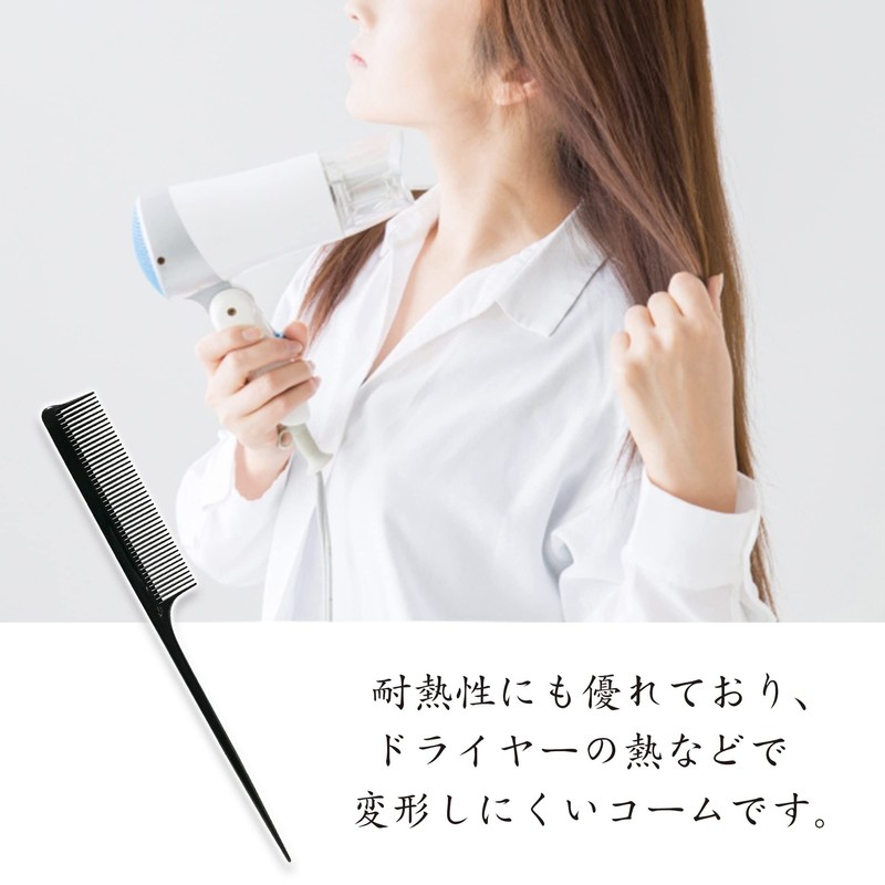 Anti-Static Comb Comb Ducker Hair Arrangement Hair Set Styling Beauty