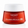 etc Vichy LiftActive Collagen Specialist Night 50ml / 비쉬 리프트액티브 콜라겐 스페셜리스트 나이트 50ml