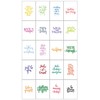 20 Eco-Friendly Blank Motivational Affirmation Greeting Cards Made from Recycled